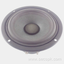 4" Single Speaker Full Range Driver